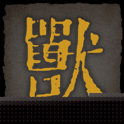 乂闻录轮回全成就一览