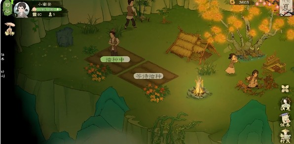 桃源记2萌新必备小知识
