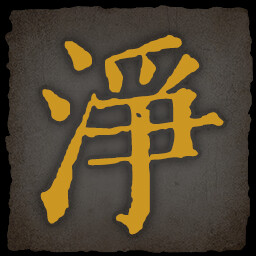 乂闻录轮回全成就一览