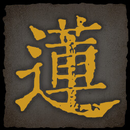 乂闻录轮回全成就一览