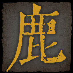 乂闻录轮回全成就一览