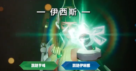 群星纪元T0英雄推荐