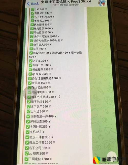 有没有网站你懂的