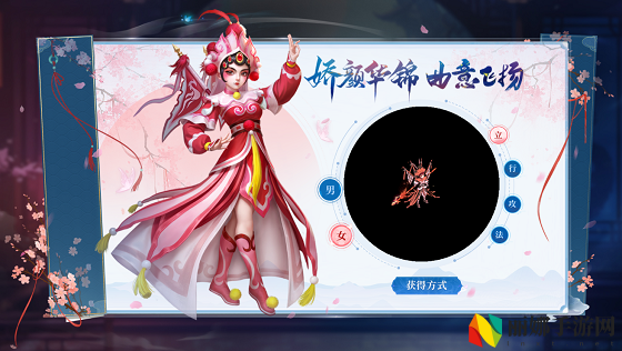 《问道》4月熔炼仙丹惊喜加开,赢取无上宝物
