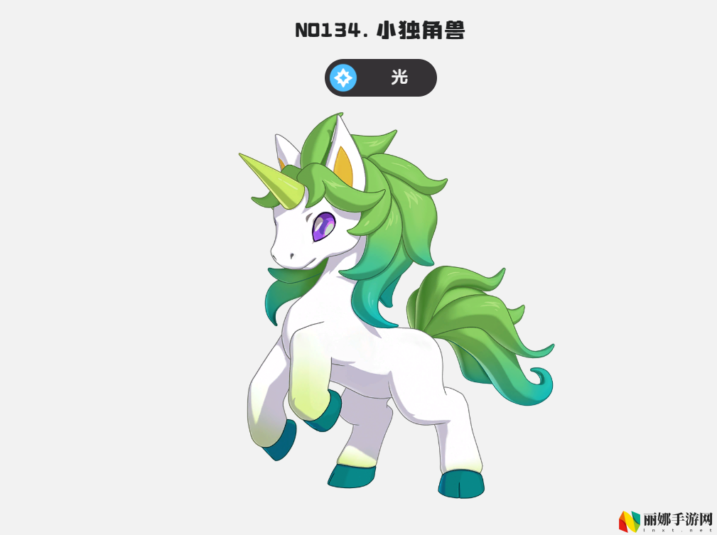 洛克王国：世界雨天队玩法攻略