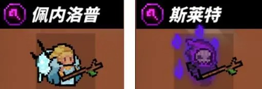 魔女小卡同职业阵型英雄搭配推荐