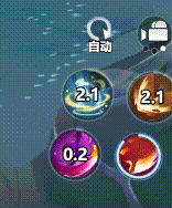 主宰世界凌霄技能机制/神通/真灵详解