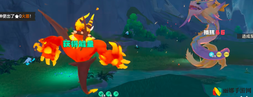 洛克王国：世界火神技能搭配攻略