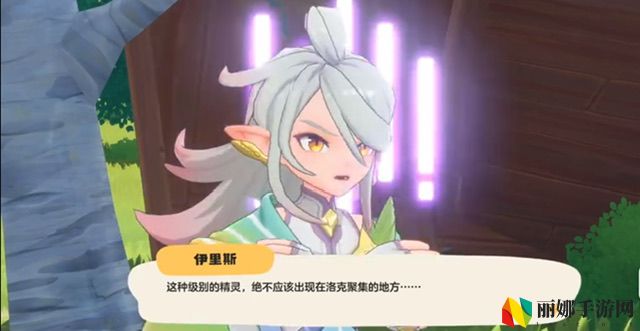 洛克王国：世界小刺头打法攻略