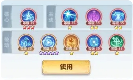 主宰世界御天职业玩法攻略