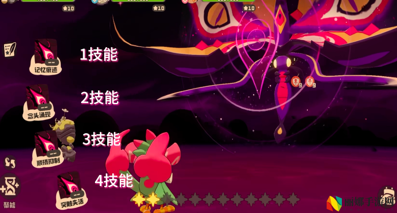 洛克王国：世界翼王任务完成攻略