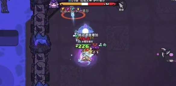 英勇之地女神boss打法攻略