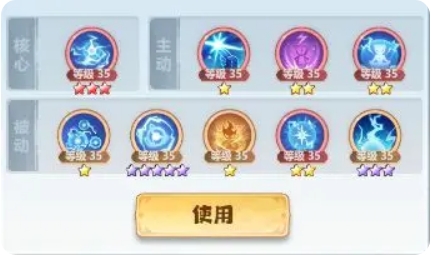 主宰世界御天职业玩法攻略