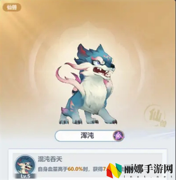 主宰世界暴击属性提升方法