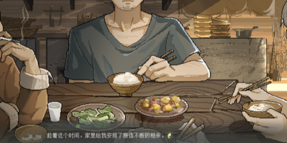 锈翅逃离我的家乡售价介绍