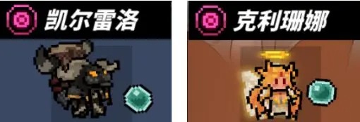 魔女小卡同职业阵型英雄搭配推荐