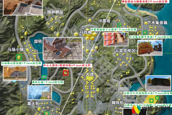 荒野行动杰克的宝箱成就怎么做