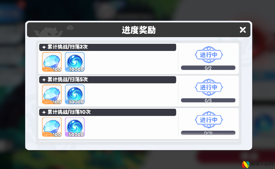 龙魂旅人宝库大劫案副本攻略