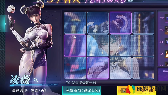 群星纪元T0英雄推荐
