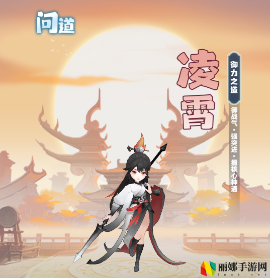 主宰世界全职业筑基到结丹期神通和真灵攻略