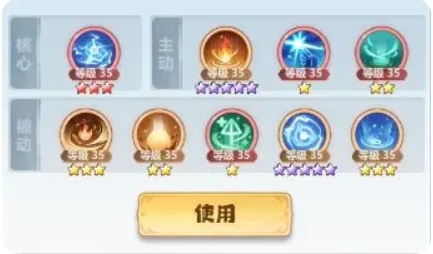 主宰世界御天职业玩法攻略
