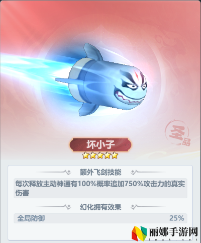 主宰世界开服冲榜tip全知道