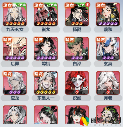 主宰世界镇妖塔玩法详解