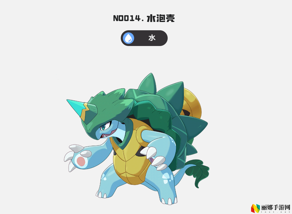 洛克王国：世界雨天队玩法攻略