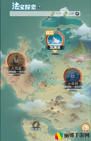 主宰世界暴击属性提升方法