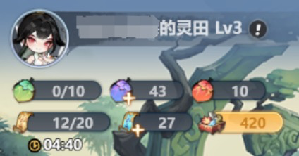 主宰世界灵田玩法攻略指南