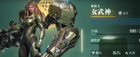 群星纪元T0英雄推荐