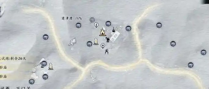 燕云十六声箫吟千浪升级材料获取技巧