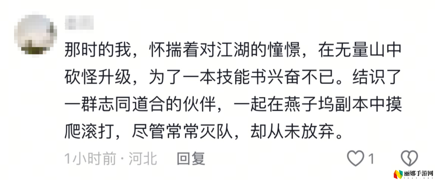 4.24轻松归来,你认识的《天龙》老友们都回来了