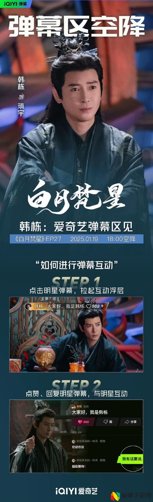 中文幕无线码中文字