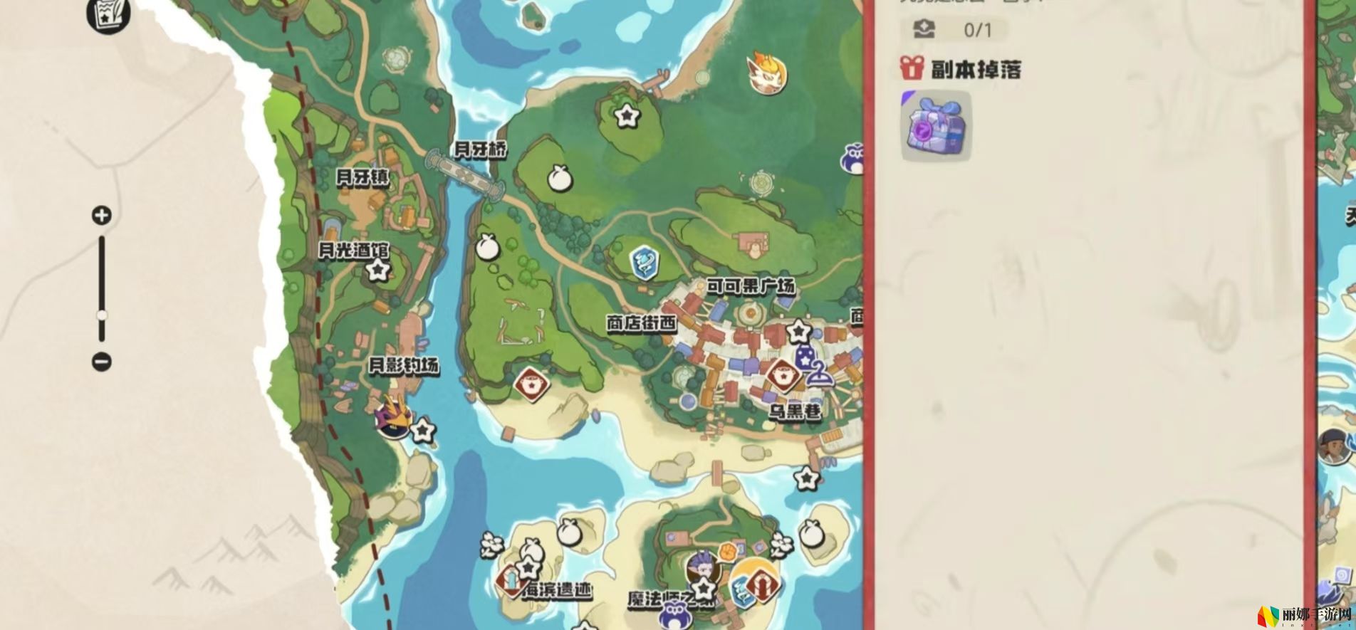 洛克王国：世界半琴声任务完成攻略