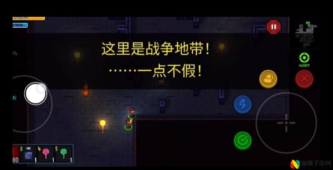 迷城陆区技能强化攻略
