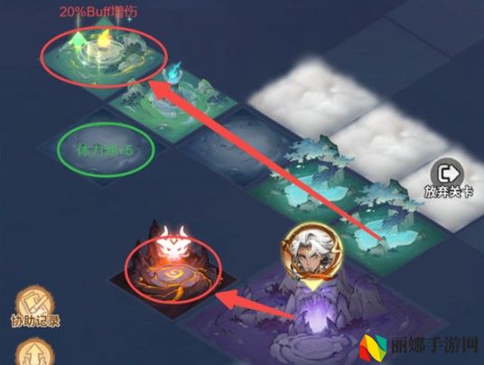主宰世界解救真灵第4关回音洞通关攻略