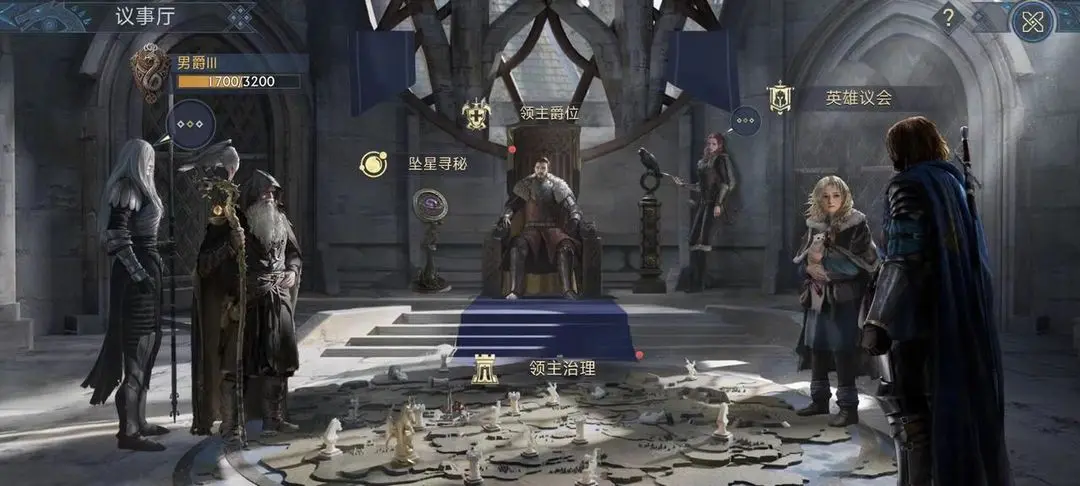 阿瓦隆之王怎么移动建筑