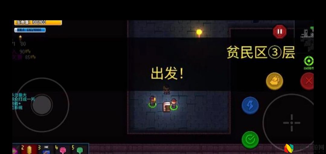 迷城陆区技能强化攻略