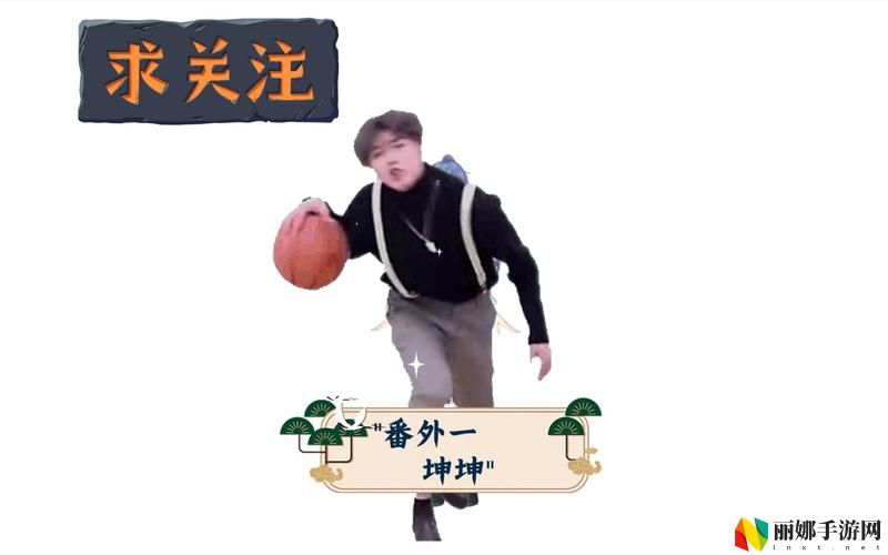 男人的坤坤升到女人的坤坤