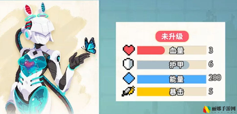元气骑士机械姬介绍