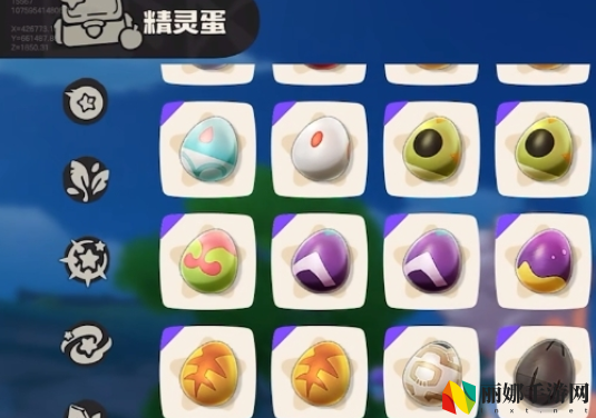 洛克王国：世界精灵完美产蛋攻略