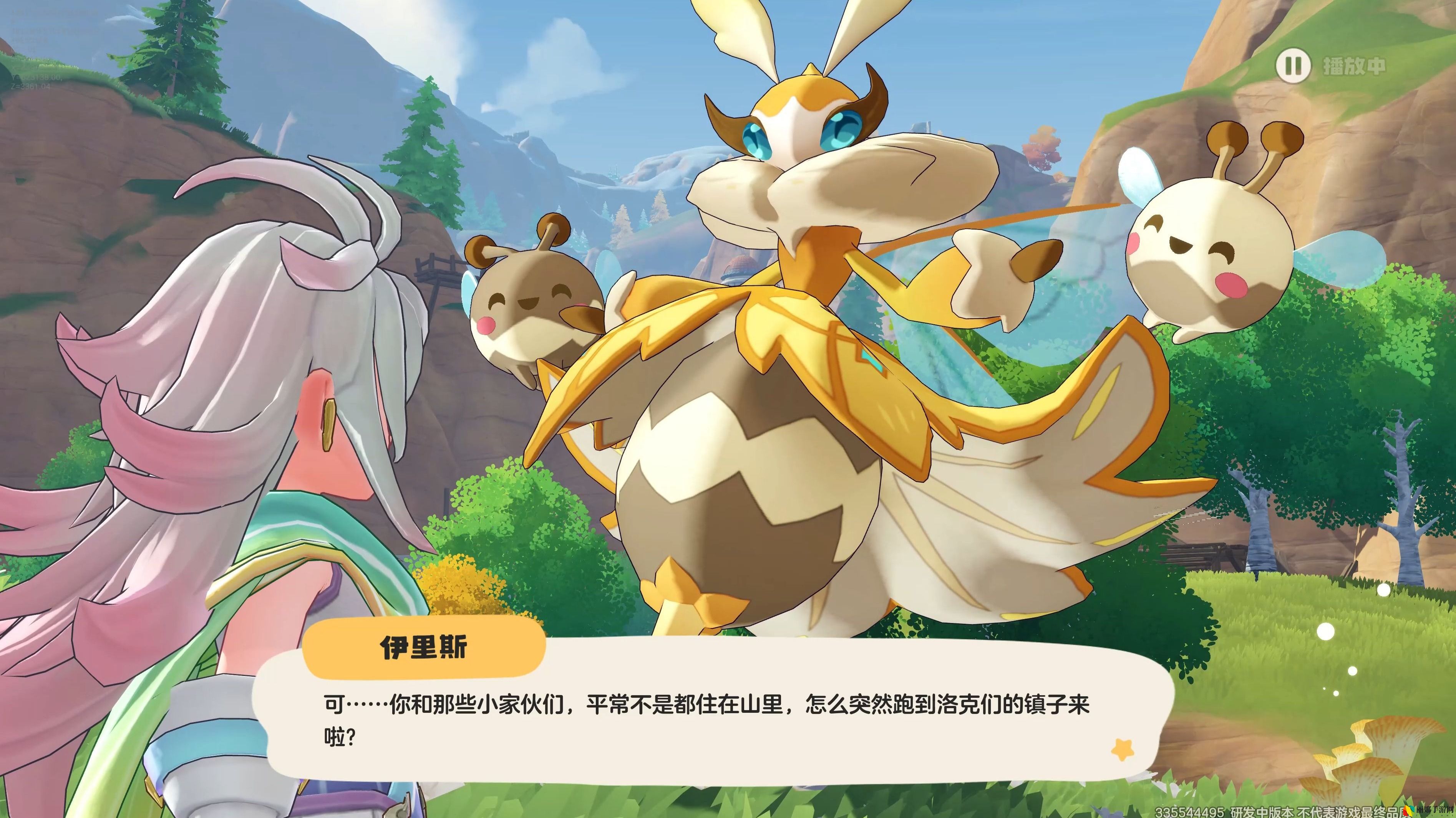 洛克王国：世界半琴声任务完成攻略