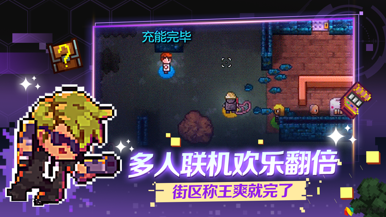 迷城陆区通关小技巧分享