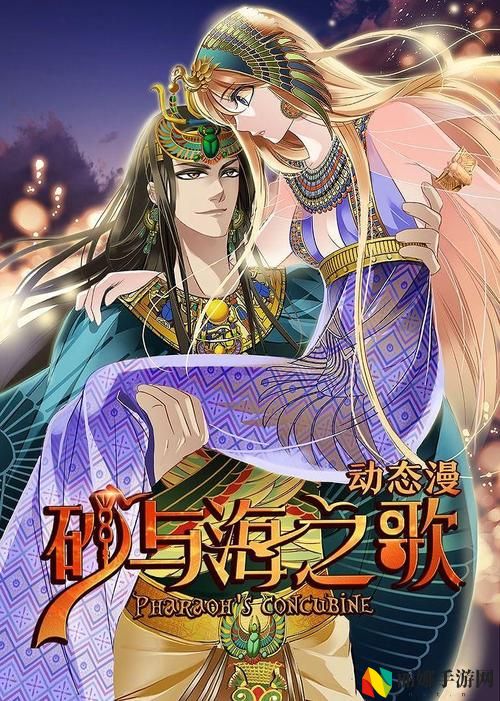 yw.193.coc龙物永不失联