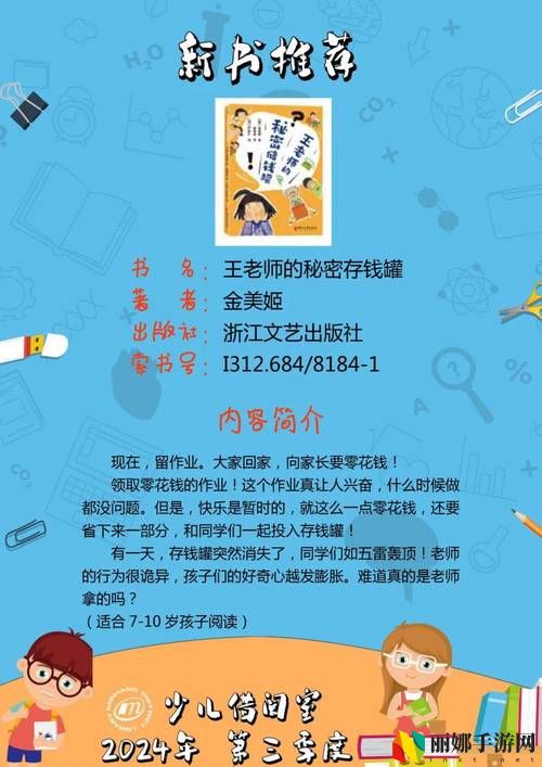 母亲开始慢迎迎合小心孩子