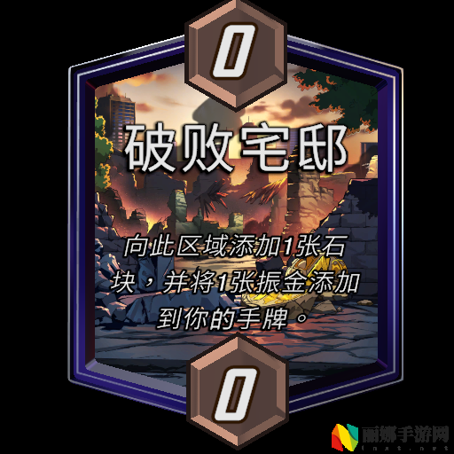《漫威终极逆转》S9赛季“超凡蜘蛛”震撼来袭,全新角色上线
