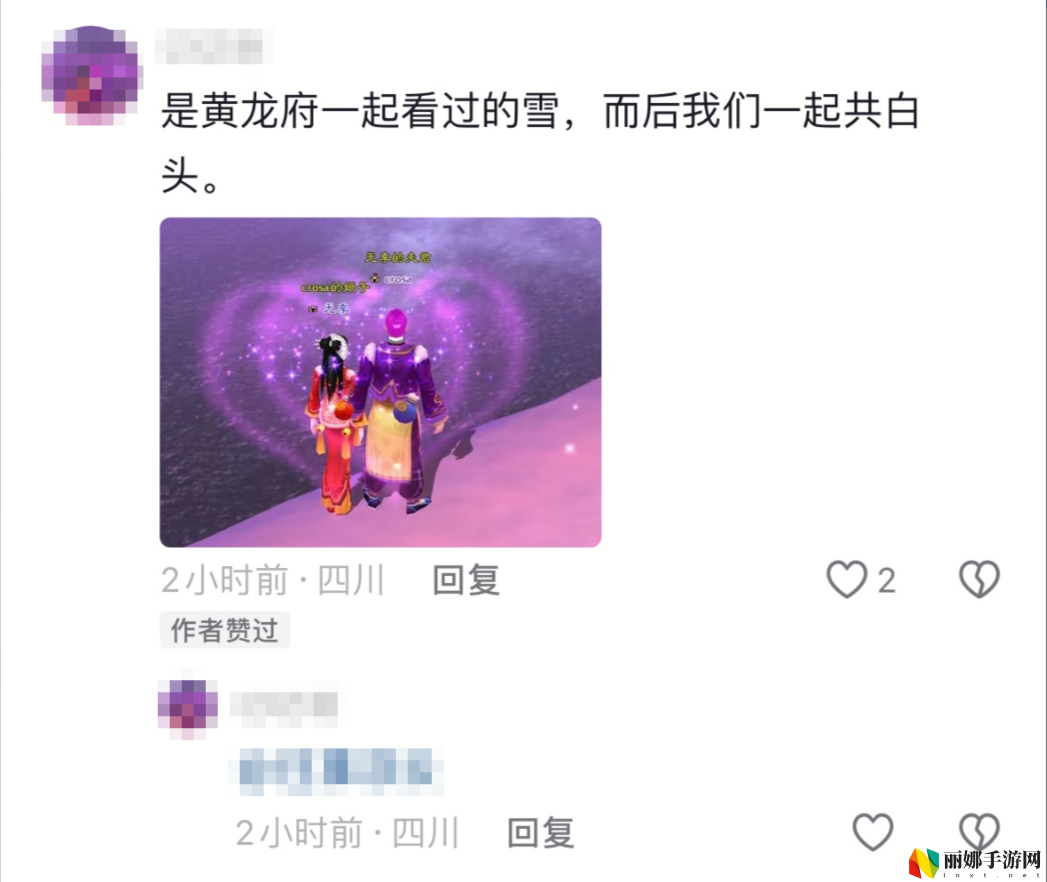 4.24轻松归来,你认识的《天龙》老友们都回来了