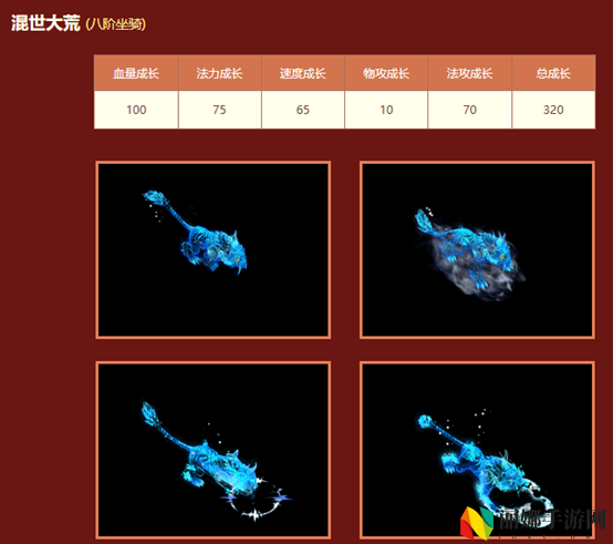 《问道》神威助力赢豪礼,海量好礼等你来拿