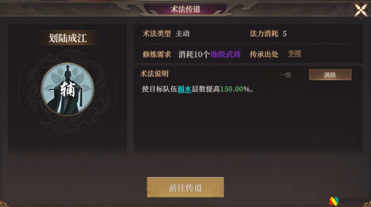 封神：开天破阵先锋卡包分析